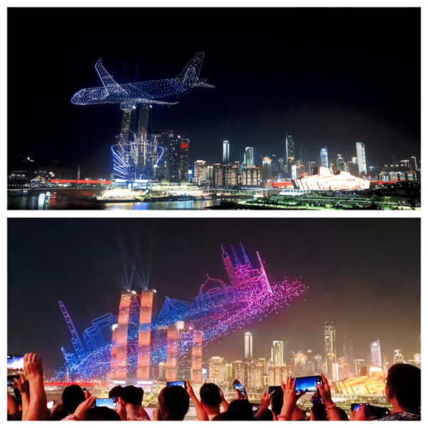 配资台网 低空经济点亮夜消费 无人机“科技流量”激活文旅新动能